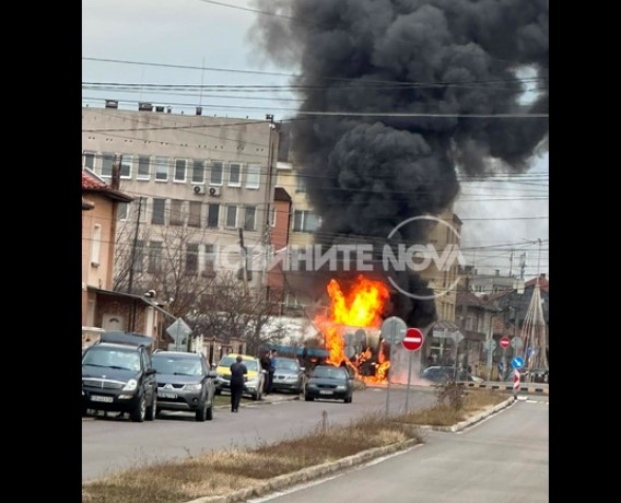 Цистерна с гориво се взриви в Костинборд съобщава NOVA от МВР Инцидентът